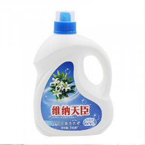 维纳天臣百合花香洗衣液 Laundry Detergent