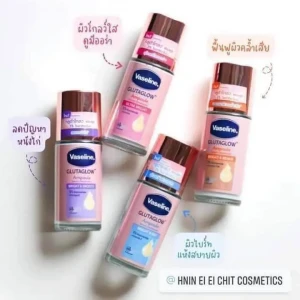 Vaseline ampoule roll on 45ml