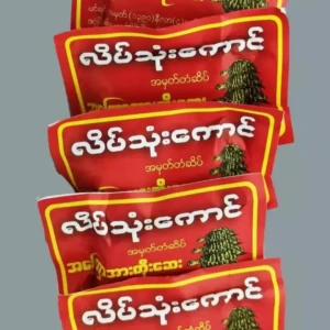 လိပ်၃ကောင် (၃ထုပ်ပါသည်)