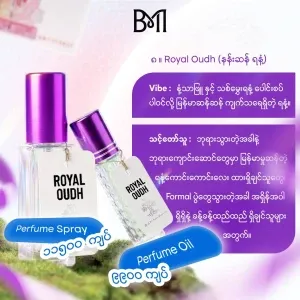 Royal Oudh