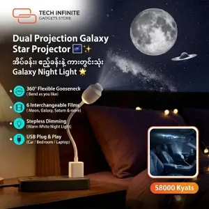 Tech Infinite Dual Projection Galaxy Star Projector  Mini LED Night Light 360 Rotation Touch Control L03 6 Films