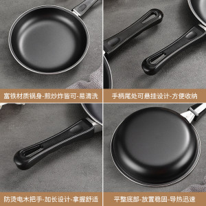 8/2000  Quality frying pan