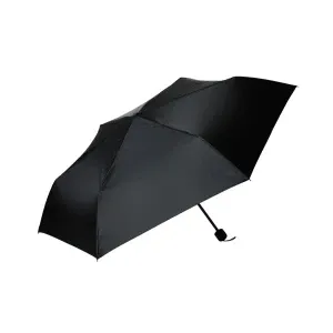 MINISO Silver Coating Sun Umbrella(Black) 1pcs